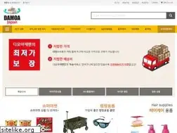 Sites similar to damoajapan.com