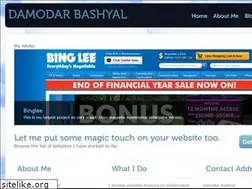Sites similar to damodarbashyal.com