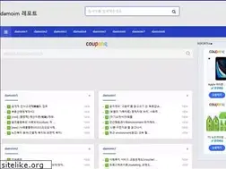 Sites similar to damoim.kr