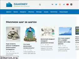 Sites similar to damoney.ru