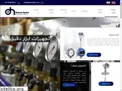 Sites similar to damonhydro.com