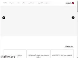 Sites similar to damonpos.com