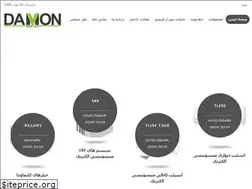 Sites similar to damonservice.com