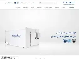 Sites similar to damoon-co.com
