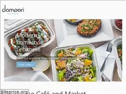 Sites similar to damoorikitchen.com