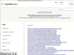 Sites similar to damos-files.ru