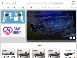 Sites similar to damotech.ir