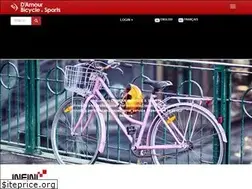 Sites similar to damourbicycle.com