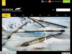 Sites similar to dampal.com.tw