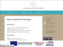 Sites similar to dampali.gr