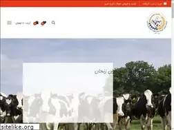 Sites similar to damparvaran.com