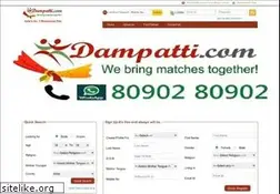 Sites similar to dampatti.com