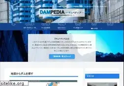 Sites similar to dampedia.com