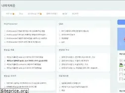 Sites similar to dampopo.com