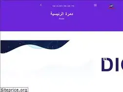 Sites similar to damrah.com