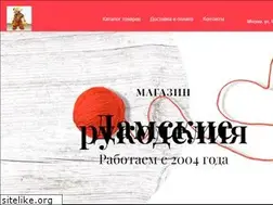 Sites similar to damru.ru