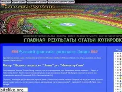 Sites similar to dams-happy.ru