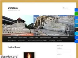Sites similar to damsara.org