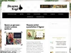 Sites similar to damski-klub.com