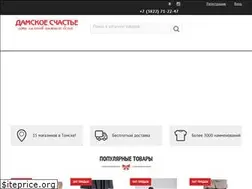 Sites similar to damskoe.ru