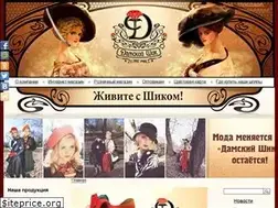 Sites similar to damskyshik.ru