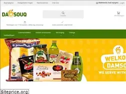 Sites similar to damsouq.com