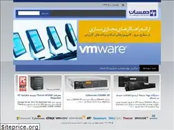 Sites similar to damsun.com