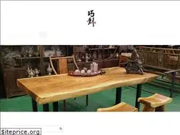 Sites similar to damubang.com.tw