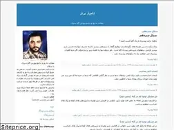 Sites similar to damyarbartar.blogfa.com
