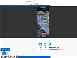Sites similar to damyngheninhbinh.com