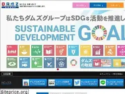 Sites similar to damz.jp