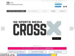 Sites similar to dan-com.com