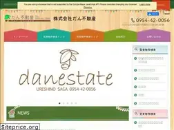 Sites similar to dan-fudousan.com