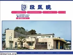 Sites similar to dan-iin.com
