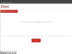 Sites similar to dan-invest.ru