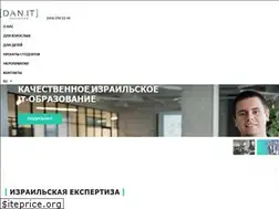 Sites similar to dan-it.com.ua
