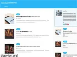 Sites similar to dan-izawa.com
