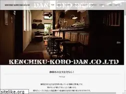 Sites similar to dan-kobo.com