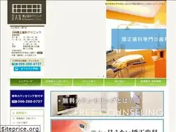 Sites similar to dan-kyousei.com
