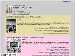 Sites similar to dan21.com