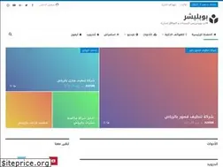 Sites similar to dana-clean.com