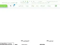 Sites similar to dana-corp.com