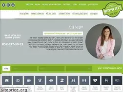 Sites similar to dana-haimzon.co.il
