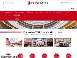 Sites similar to dana-mall.com