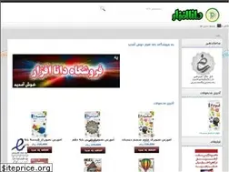 Sites similar to dana-shop.com