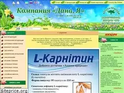 Sites similar to dana-ya.com.ua