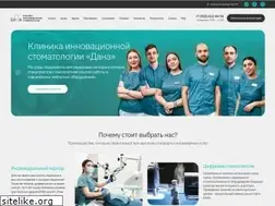 Sites similar to dana.spb.ru