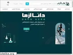 Sites similar to danaazma.com