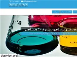 Sites similar to danaazmoon.com