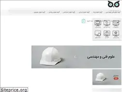 Sites similar to danabama.com